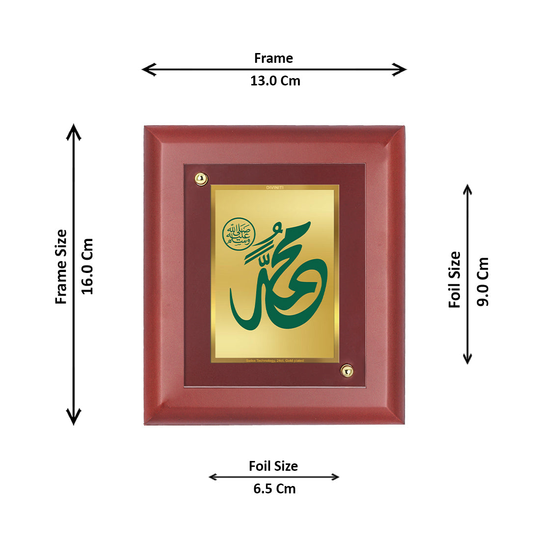 Diviniti 24K Gold Plated Mohammed Sallallahu Photo Frame For Home Decor, Table Top, Wall Hanging (16 x 13 CM)