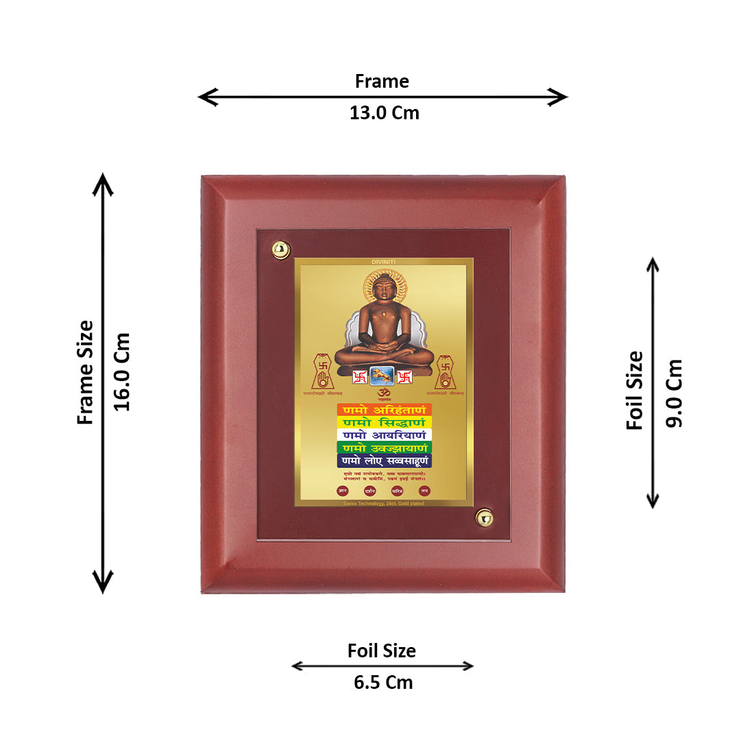 Diviniti 24K Gold Plated Mahavira & Namokar Mantra Photo Frame For Home Decor, Wall Decor, Gift (16 x 13 CM)