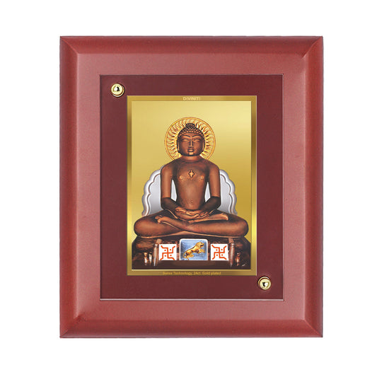 Diviniti 24K Gold Plated Mahavira Photo Frame For Home Wall Decor, Table Tops, Festival Gift, Puja Room (16 x 13 CM)