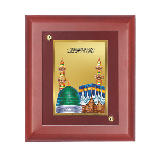 Diviniti 24K Gold Plated Mecca Madina Photo Frame For Home Decor, Wall Decor, Table Tops, Gift (16 x 13 CM)