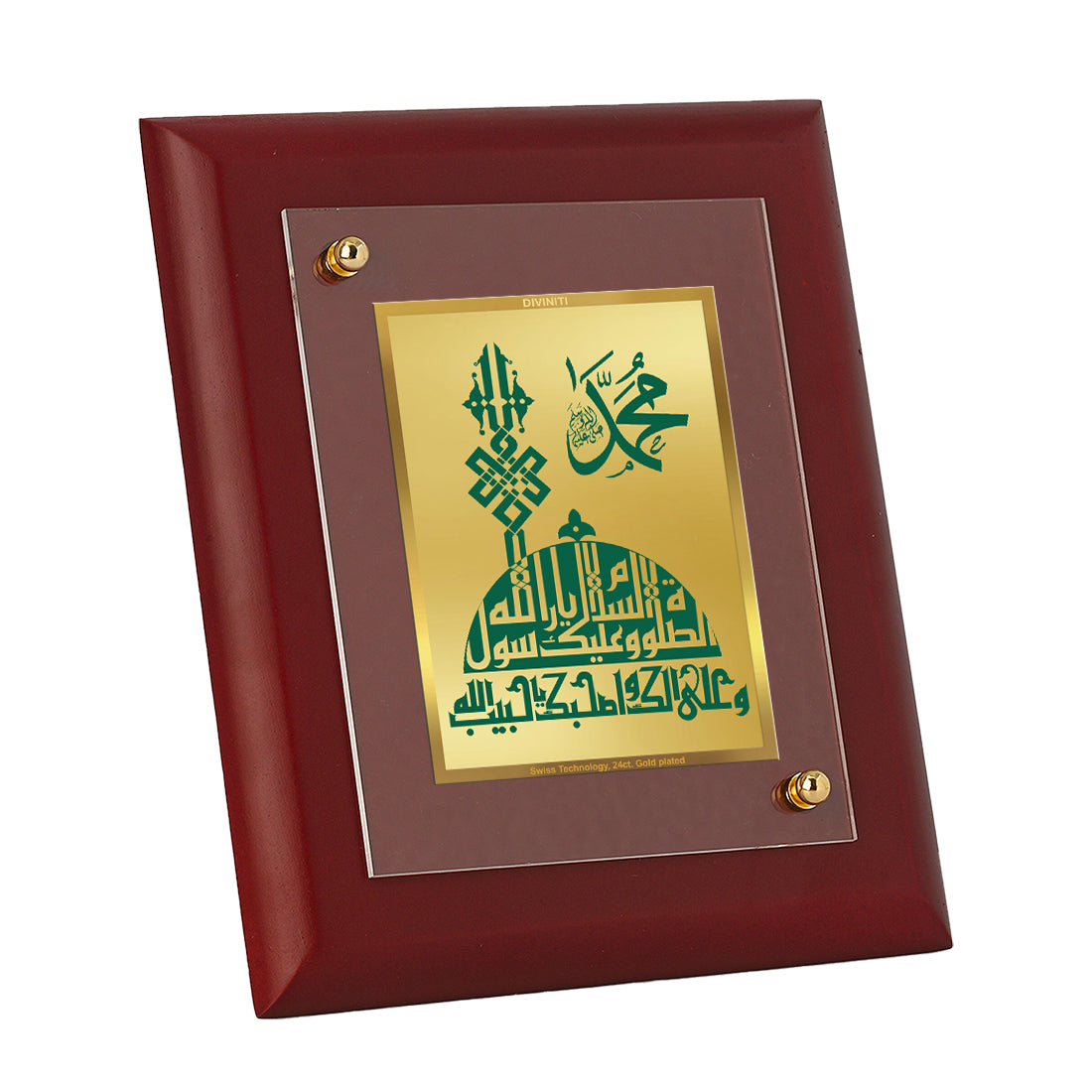 Diviniti 24K Gold Plated La Ilaha Ilallah Photo Frame For Home Decor, Wall Hanging, Table, Gift (16 x 13 CM)