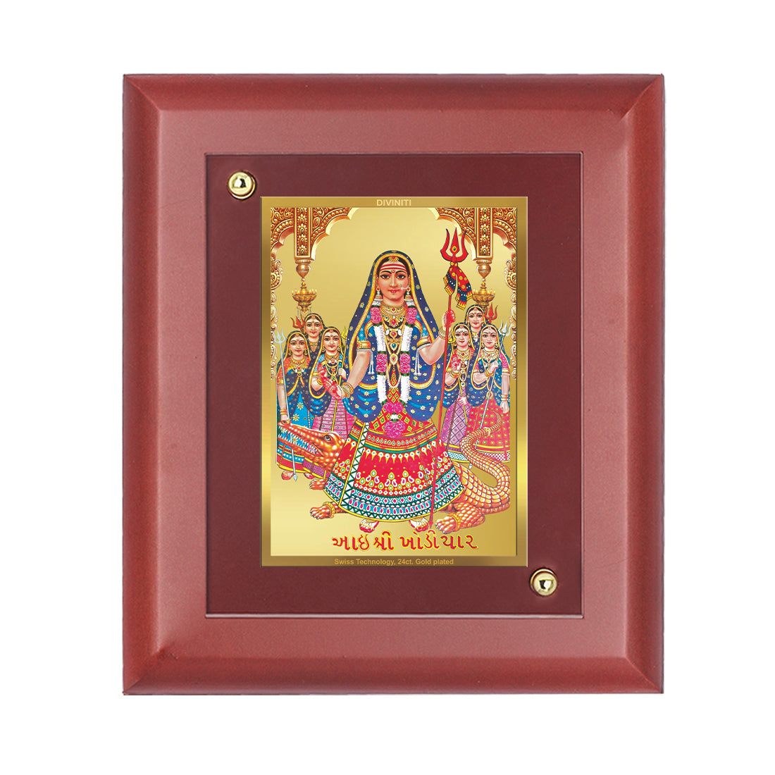 Diviniti 24K Gold Plated Khodiyar Mata Wall Photo Frame For Home Decor, Table Tops, Prayer, Gift (16 x 13 CM)