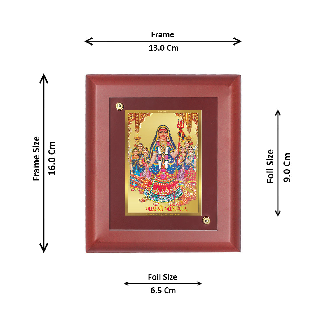 Diviniti 24K Gold Plated Khodiyar Mata Wall Photo Frame For Home Decor, Table Tops, Prayer, Gift (16 x 13 CM)