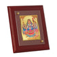 Diviniti 24K Gold Plated Khodiyar Mata Wall Photo Frame For Home Decor, Table Tops, Prayer, Gift (16 x 13 CM)