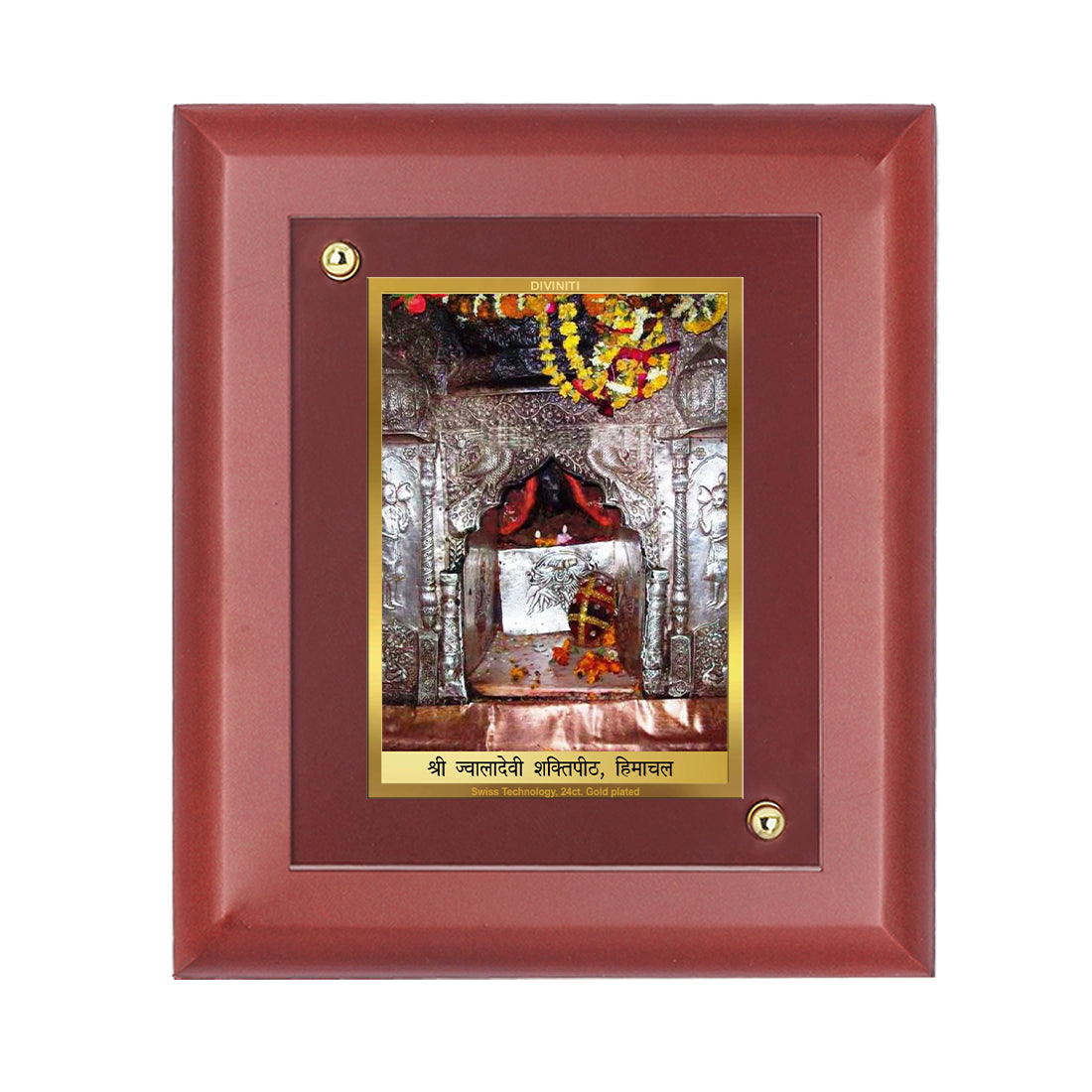 Diviniti 24K Gold Plated Jwaladevi Photo Frame For Home Wall Decor, Table, Puja Room, Festival Gift (16 x 13 CM)