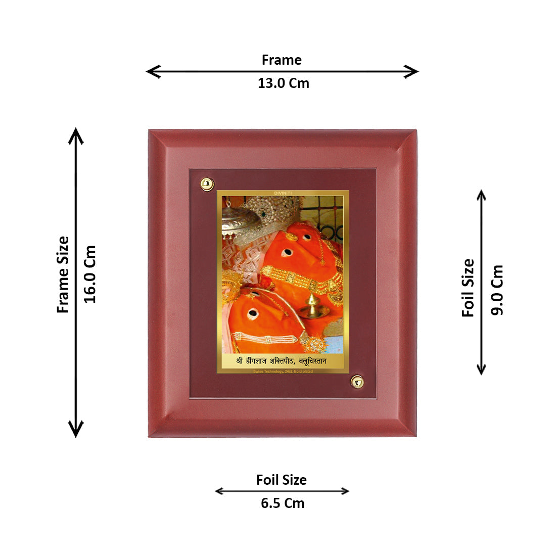 Diviniti 24K Gold Plated Hinglaj Mata Photo Frame For Home Decor, Wall Hanging, Table Tops, Gift (16 x 13 CM)