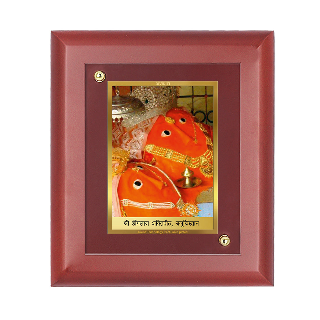 Diviniti 24K Gold Plated Hinglaj Mata Photo Frame For Home Decor, Wall Hanging, Table Tops, Gift (16 x 13 CM)