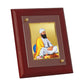 Diviniti 24K Gold Plated Guru Tegh Bahadur Ji Photo Frame For Home Decor, Wall Decor, Table Top (16 x 13 CM)