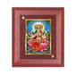 Diviniti 24K Gold Plated Gayatri Mata Photo Frame For Home Decor, Wall Decor, Table, Puja, Gift (16 x 13 CM)