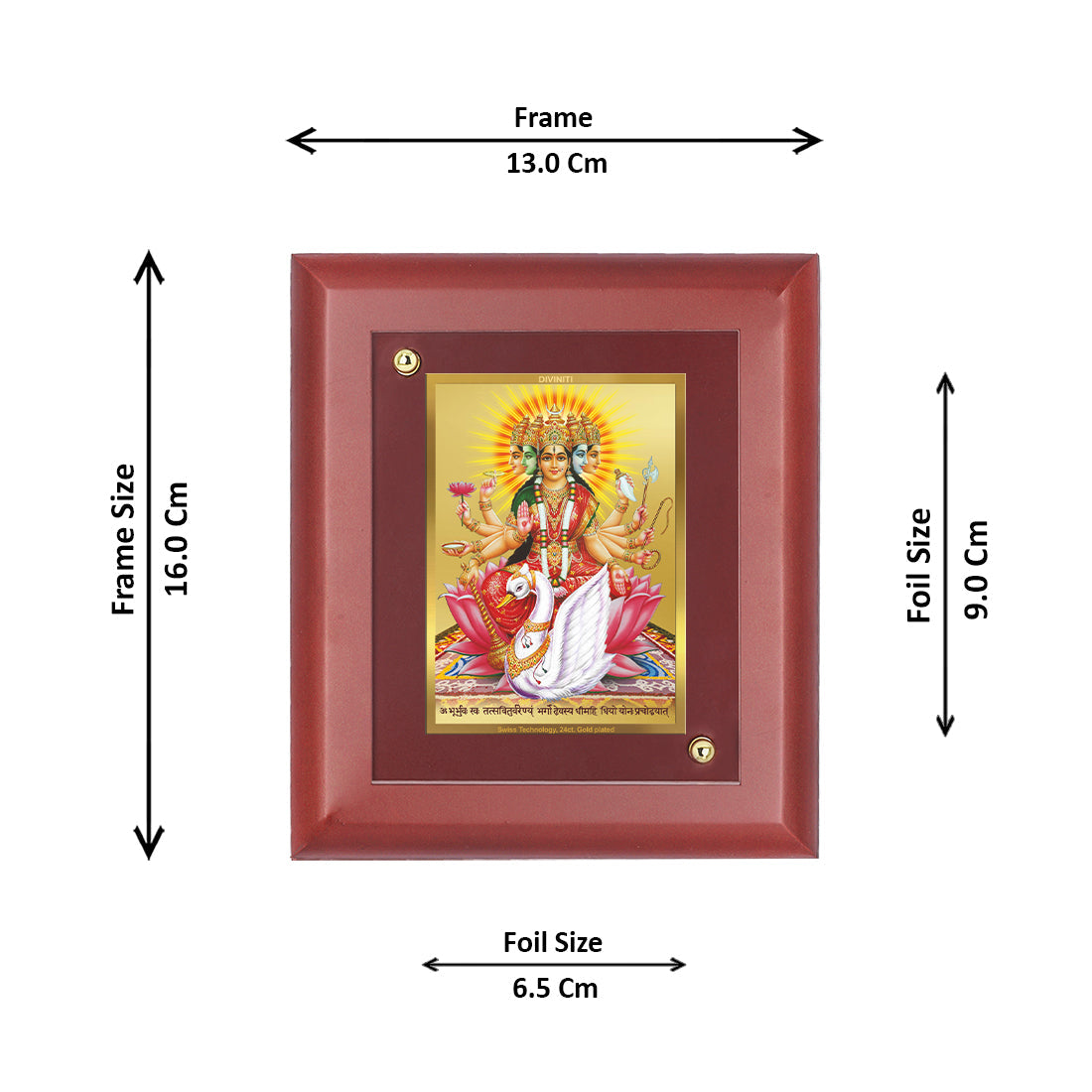 Diviniti 24K Gold Plated Gayatri Mata Photo Frame For Home Decor, Wall Hanging, Worship, Gift (16 x 13 CM)