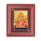 Diviniti 24K Gold Plated Dagdu Ganesha Photo Frame For Home Wall Decor, Table Tops, Gift (16 x 13 CM)