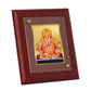 Diviniti 24K Gold Plated Dagdu Ganesha Photo Frame For Home Wall Decor, Table Tops, Gift (16 x 13 CM)