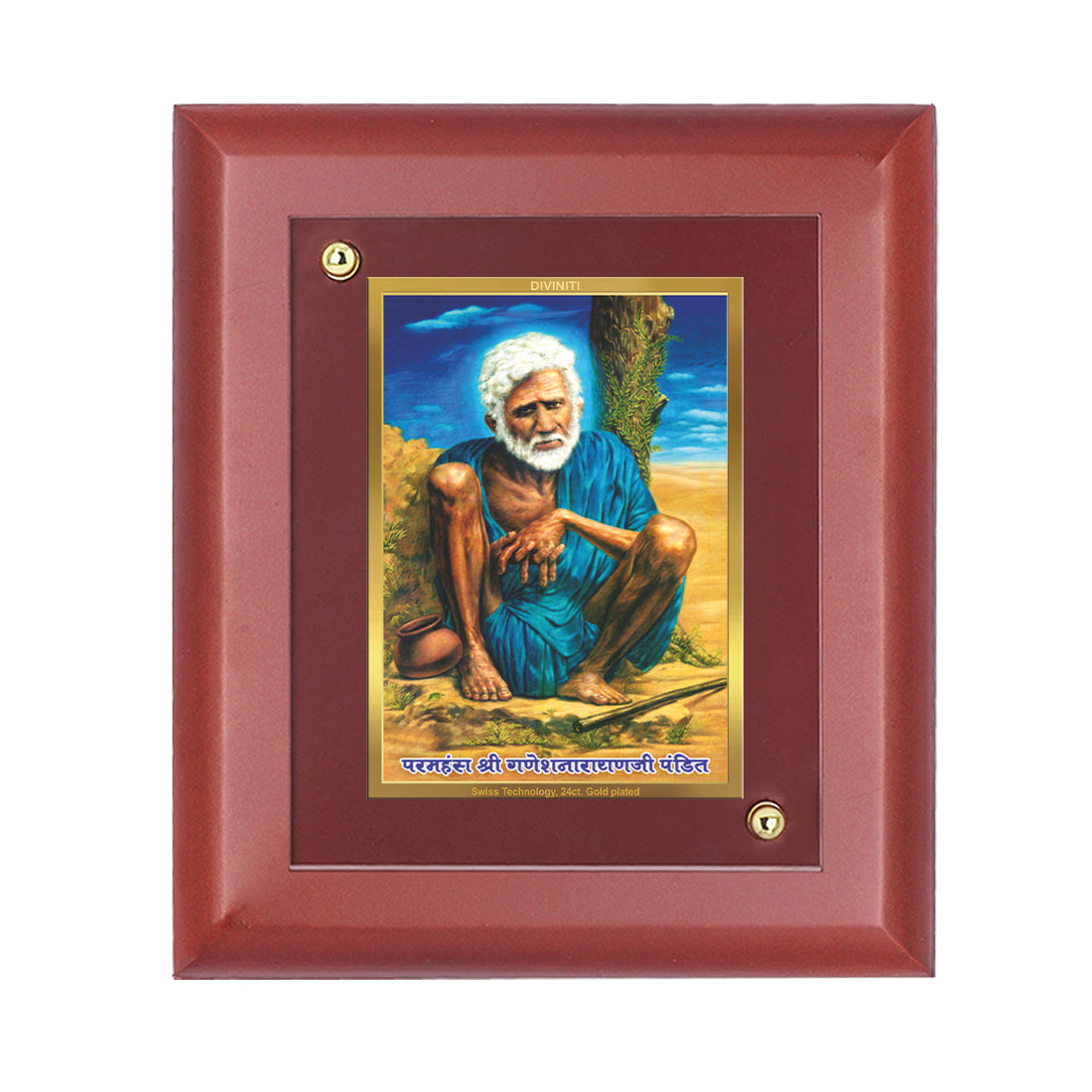 Diviniti 24K Gold Plated Ganesh Narayan Photo Frame For Home Wall Decor, Table Tops, Gift (16 x 13 CM)