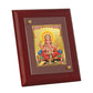 Diviniti 24K Gold Plated Ganesha Photo Frame For Home Decor, Wall Hanging, Office Table, Gift (16 x 13 CM)