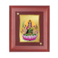 Diviniti 24K Gold Plated Dhanya Lakshmi Photo Frame For Home Decor, Wall Decor, Table, Puja, Gift (16 x 13 CM)