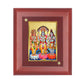 Diviniti 24K Gold Plated Brahma Vishnu Mahesh Photo Frame For Home Wall Decor, Table Tops, Puja, Gift (16 x 13 CM)