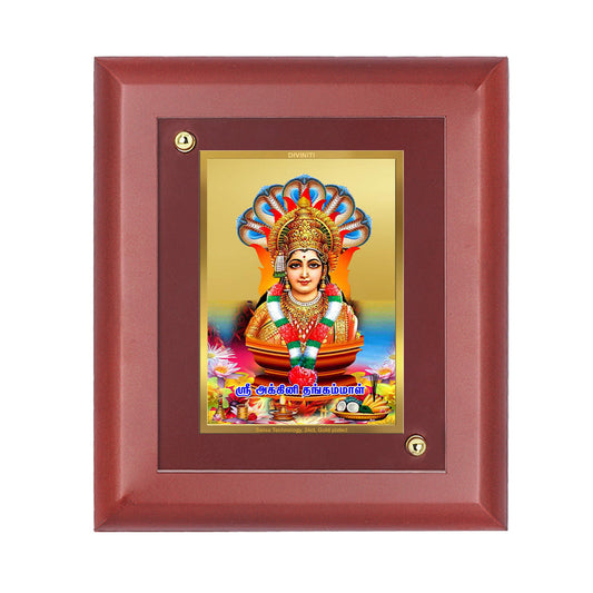 Diviniti 24K Gold Plated Bommayamman Photo Frame For Home Decor, Wall Decor, Table Tops, Gift (16 x 13 CM)