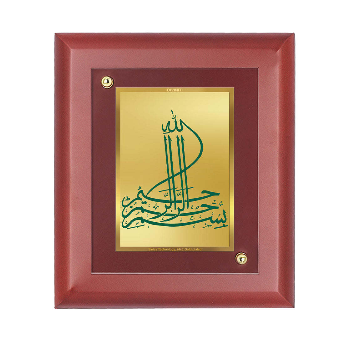 Diviniti 24K Gold Plated Bismillah irr Rahaman irr Rahim Photo Frame For Home Decor, Wall Hanging, Table (16 x 13 CM)