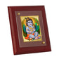 Diviniti 24K Gold Plated Bal Gopal Photo Frame For Home Decor, Wall Decor, Table, Housewarming Gift (16 x 13 CM)