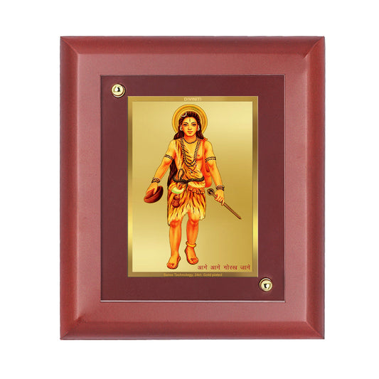 Diviniti 24K Gold Plated Baba Gorakhnath Photo Frame For Home Decor, Wall Decor, Table, Gift (16 x 13 CM)