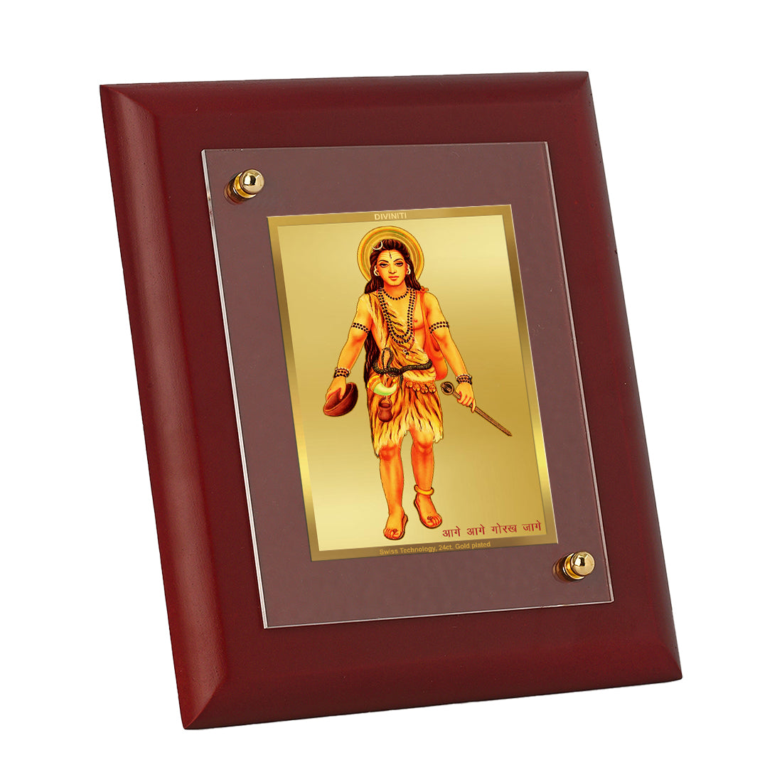 Diviniti 24K Gold Plated Baba Gorakhnath Photo Frame For Home Decor, Wall Decor, Table, Gift (16 x 13 CM)