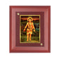 Diviniti 24K Gold Plated Baba Gorakhnath Photo Frame For Home Decor, Wall Decor, Table, Gift (16 x 13 CM)