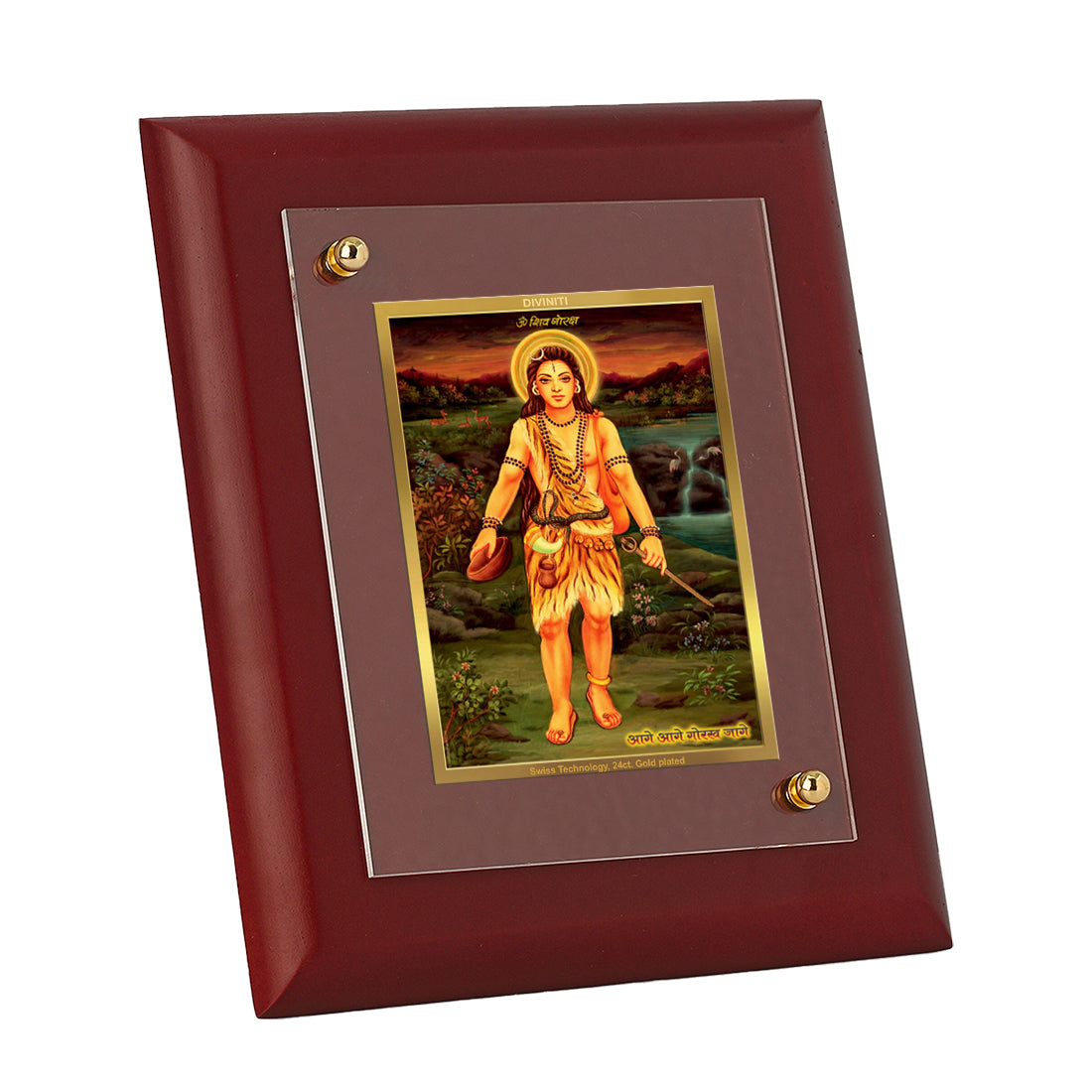 Diviniti 24K Gold Plated Baba Gorakhnath Photo Frame For Home Decor, Wall Decor, Table, Gift (16 x 13 CM)