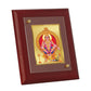 Diviniti Ayyapan-2 gold-plated Wall Photo Frame, Table Decor| MDF 1 Wooden Photo Frame with 24K gold-plated Foil| Religious Photo Frame Idol For Prayer, Gifts Items