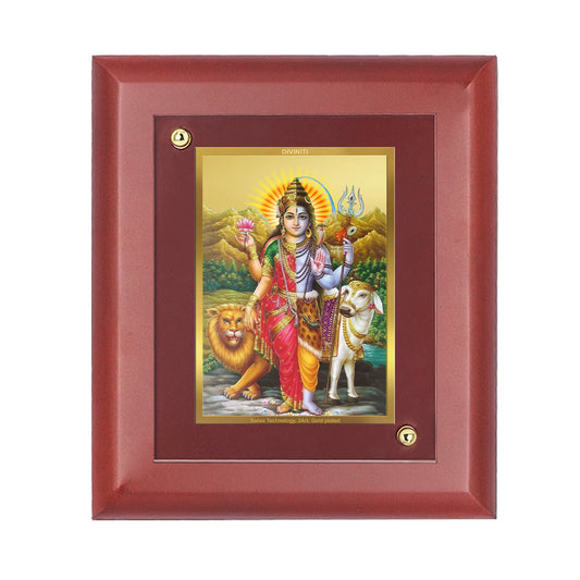 Diviniti 24K Gold Plated Ardhnarishwar Photo Frame For Home Decor, Wall Hanging, Table Top (16 x 13 CM)