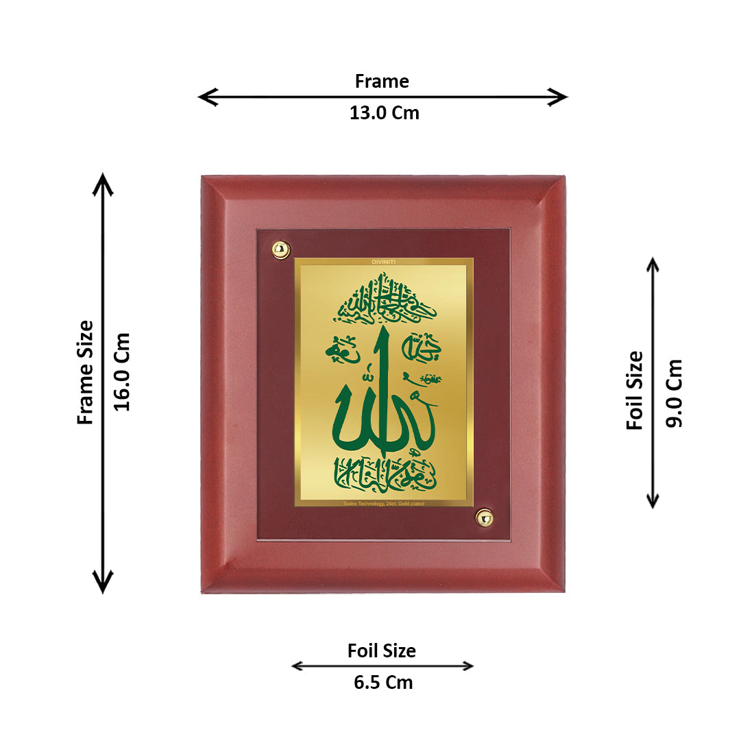 Diviniti 24K Gold Plated Allah Photo Frame For Home Decor Showpiece, Wall Decor, Table Tops, Gift (16 x 13 CM)