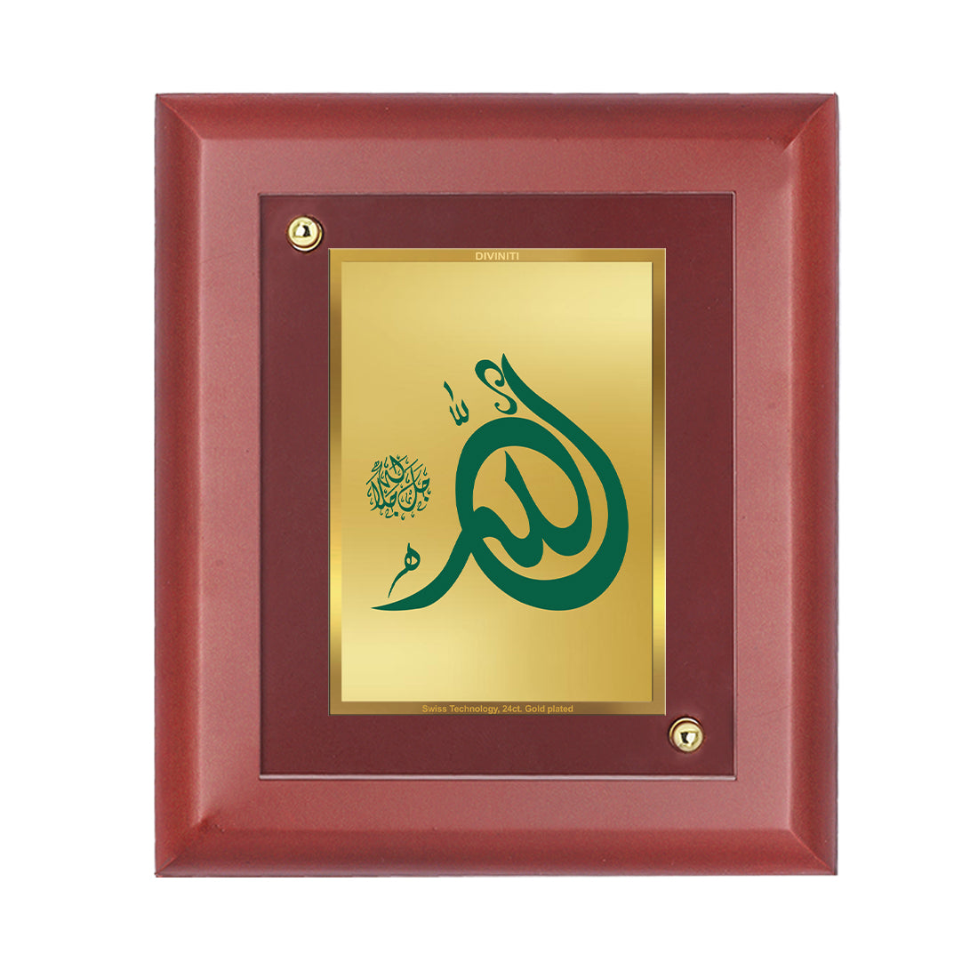 Diviniti 24K Gold Plated Allah Jalle Jalalaho Photo Frame For Home Decor, Wall Decor, Table Tops (16 x 13 CM)