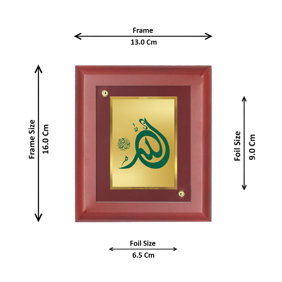 Diviniti 24K Gold Plated Allah Jalle Jalalaho Photo Frame For Home Decor, Wall Decor, Table Tops (16 x 13 CM)