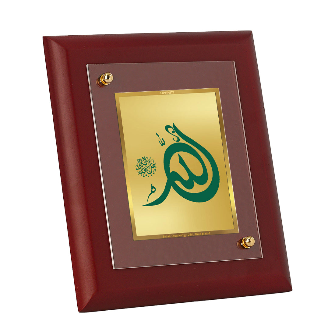 Diviniti 24K Gold Plated Allah Jalle Jalalaho Photo Frame For Home Decor, Wall Decor, Table Tops (16 x 13 CM)