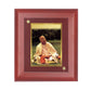 Diviniti 24K Gold Plated A.C.Bhaktivedanta Photo Frame For Home Wall Decor, Table Tops, Gift (16 x 13 CM)