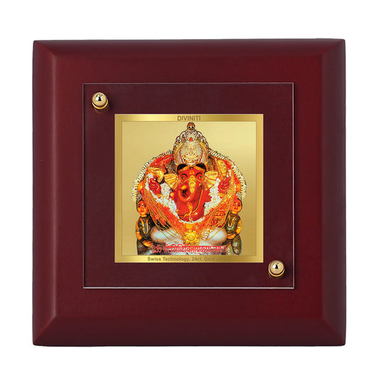 Diviniti 24K Gold Plated Siddhivinayak Photo Frame For Home Decor, Table Tops, Prayer, Gift (10 x 10 CM)