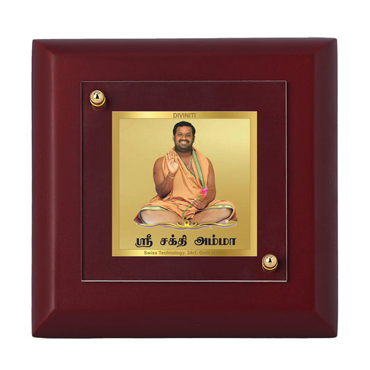 Diviniti 24K Gold Plated Shanti Amman Photo Frame For Home Decor Showpiece, Table Top, Royal Gift (10 x 10 CM)