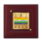 Diviniti 24K Gold Plated Namokar Mantra Photo Frame For Home Decor, Table Tops, Prayer & Gift (10 x 10 CM)