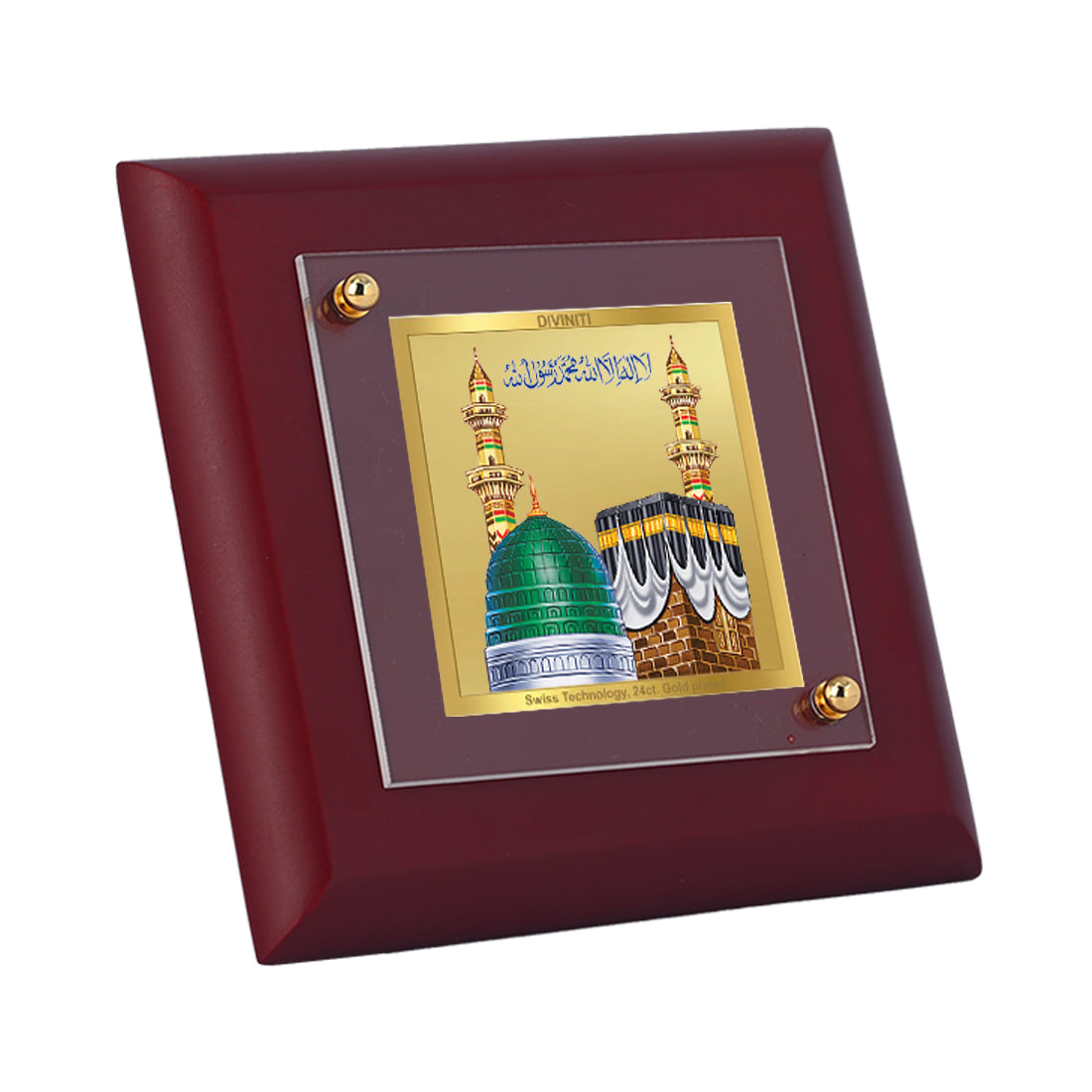 Diviniti 24K Gold Plated Mecca Madina Photo Frame For Home Decor Showpiece, Table Tops, Festival Gift (10 x 10 CM)