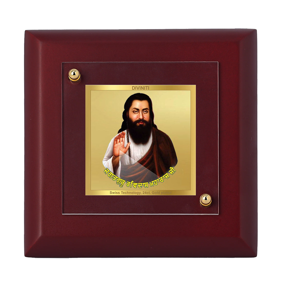 Diviniti 24K Gold Plated Baba Ravidas Photo Frame For Home Decor Showpiece, Table Tops, Gift (10 x 10 CM)