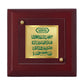 Diviniti 24K Gold Plated Safar Ki Dua Frame For Home Decor Showpiece, Table Top & Gift (10 x 10 CM)