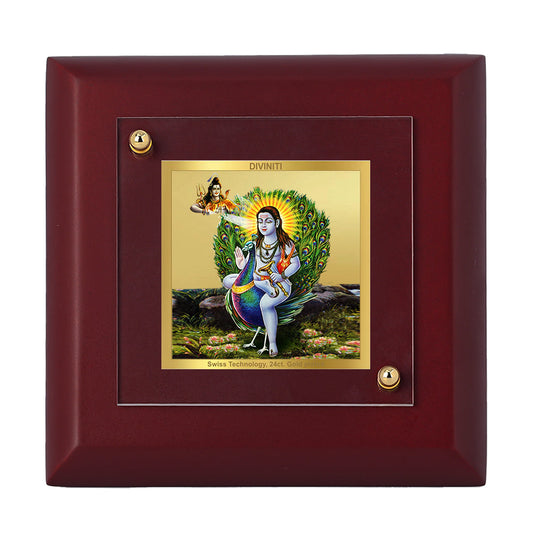 Diviniti 24K Gold Plated Baba Balak Nath Photo Frame For Home Decor Showpiece, Table Tops, Gift (10 x 10 CM)