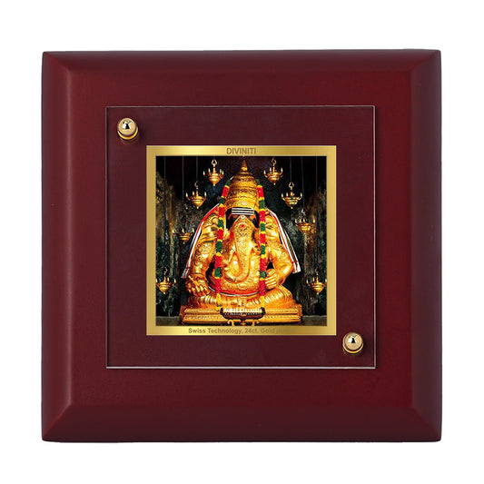 Diviniti 24K Gold Plated Ayyapa Vinaygar Photo Frame For Home Decor Showpiece, Table Tops, Prayer, Gift (10 x 10 CM)