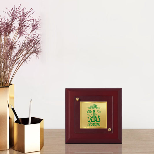 Diviniti 24K Gold Plated Allah Photo Frame For Home Decor Showpiece, Table Tops, Festival Gift (10 x 10 CM)