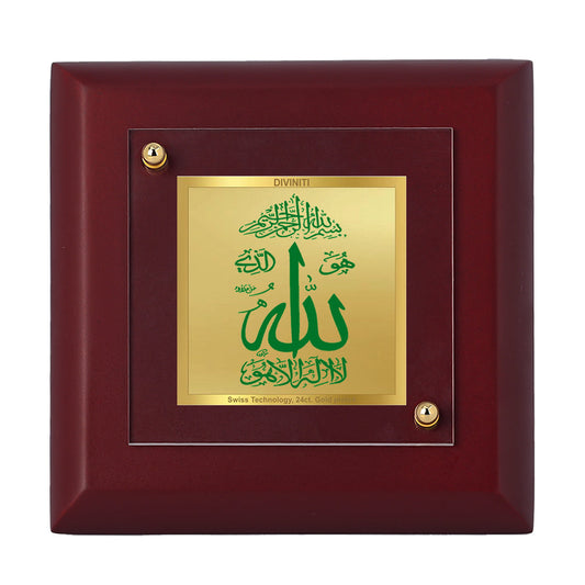 Diviniti 24K Gold Plated Allah Photo Frame For Home Decor Showpiece, Table Tops, Festival Gift (10 x 10 CM)