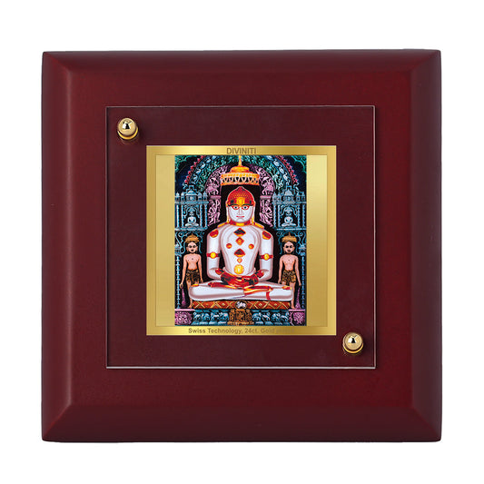 Diviniti 24K Gold Plated Adinath Photo Frame For Home Decor Showpiece, Table Tops, Prayer, Gift (10 x 10 CM)