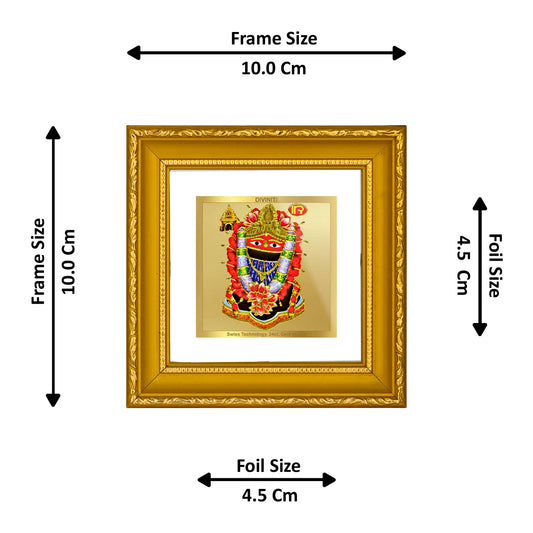 DIVINITI 24K Gold Plated Maa Tarini Photo Frame For Living Room, Gift, Festival (10 X 10 CM)