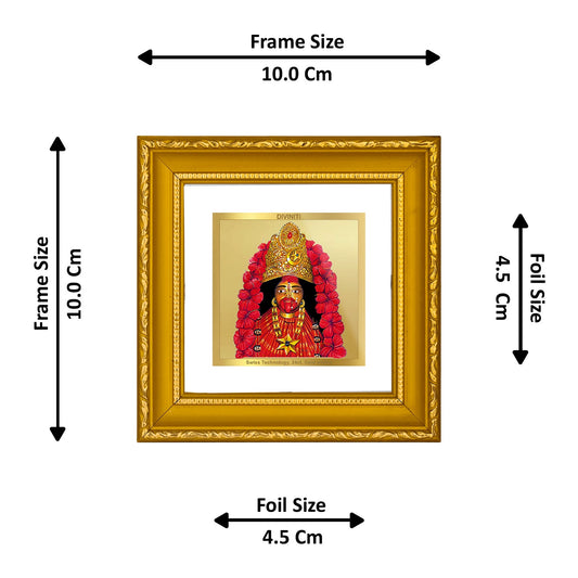 DIVINITI 24K Gold Plated Maa Tara Photo Frame For Home, Living Room Decoration (10 X 10 CM)