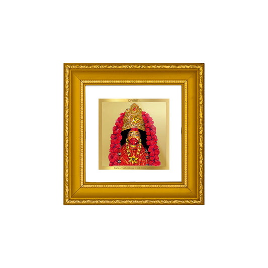 DIVINITI 24K Gold Plated Maa Tara Photo Frame For Home, Living Room Decoration (10 X 10 CM)