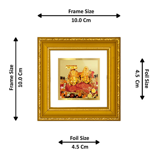 DIVINITI Maa Shoolini 24K Gold Plated Photo Frame For Living Room, Puja Room, Gift (10 X 10 CM)