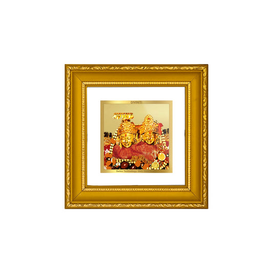 DIVINITI Maa Shoolini 24K Gold Plated Photo Frame For Living Room, Puja Room, Gift (10 X 10 CM)